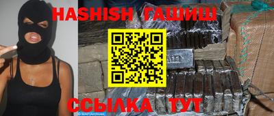 индика Изобильный