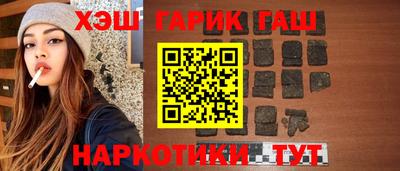 мефедрон VHQ Ирбит