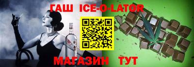 мефедрон VHQ Ирбит