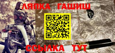 индика Изобильный