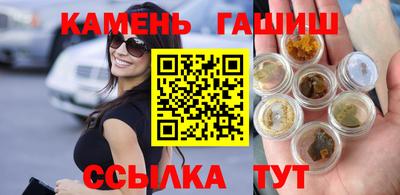 винт Ипатово