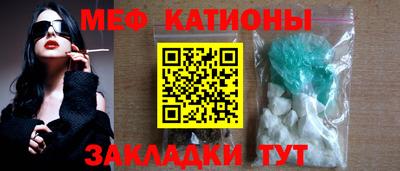 винт Ипатово