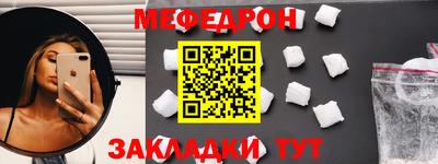 индика Изобильный