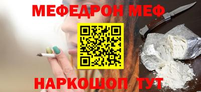 винт Ипатово