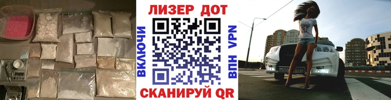 цена   Саяногорск  Лсд 25 экстази кислота 