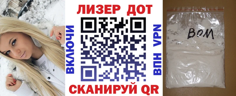 Наркотические марки 1,5мг  Саяногорск 
