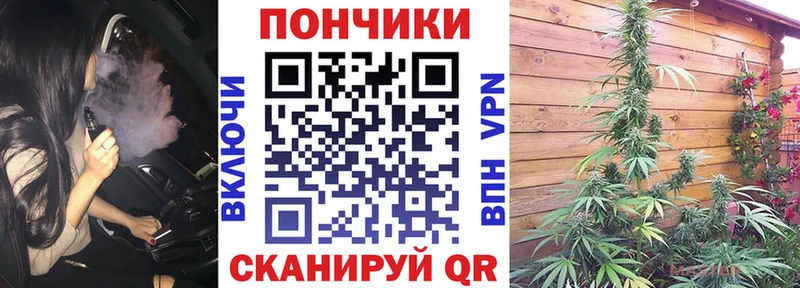 Канабис LSD WEED Саяногорск