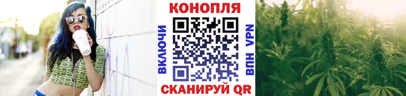 Марихуана Bruce Banner  как найти закладки  kraken   Саяногорск 